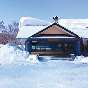 Berjaya Hakkoda Ski Resort